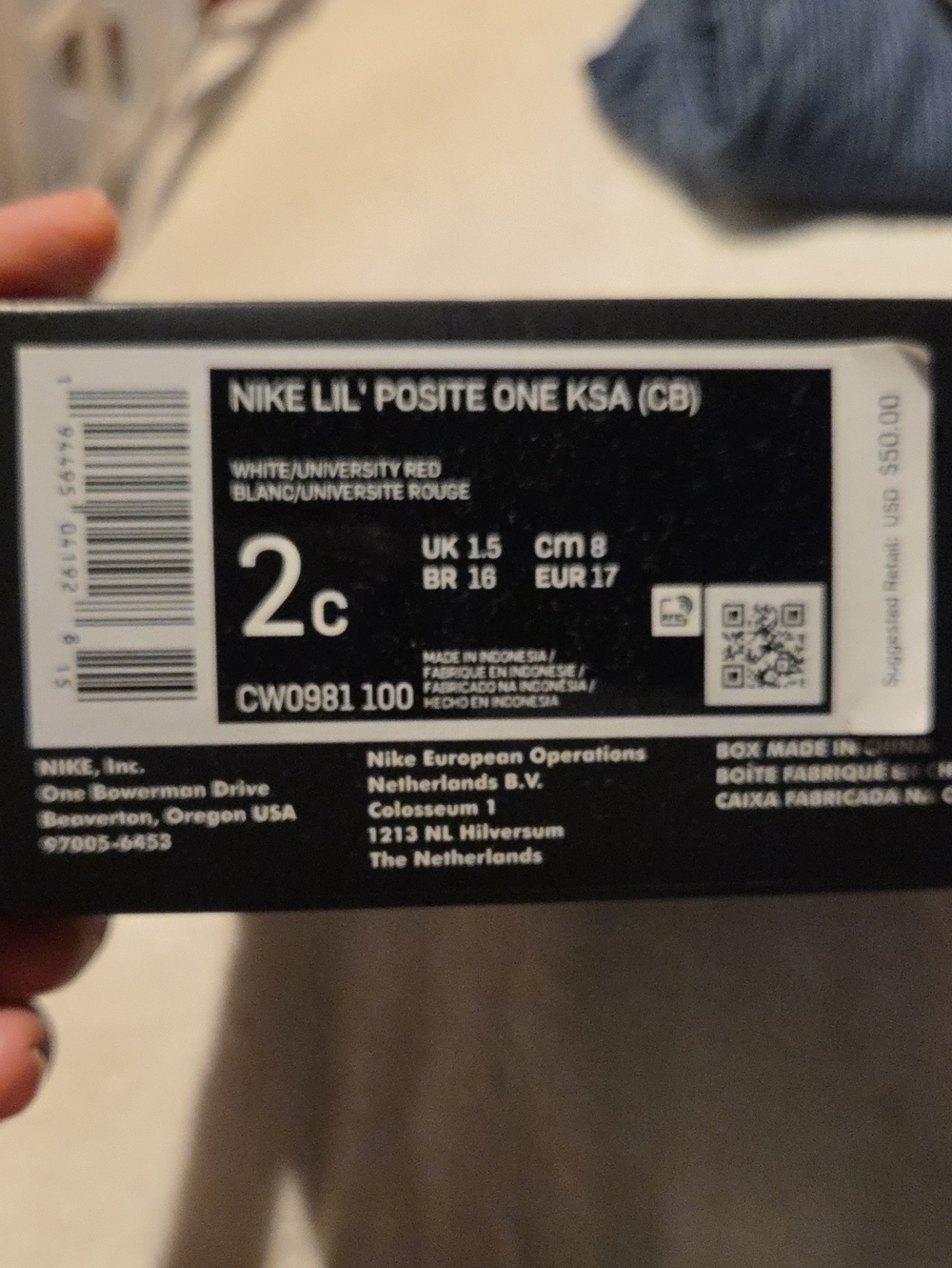 Nike Lil' Posite One KSA Box Label - White/Red